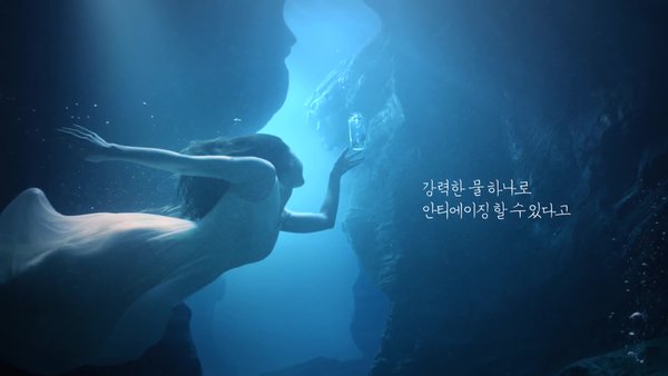 Bộ Sản Phẩm Chống Lão Hóa Da Jeju Lava Seawater