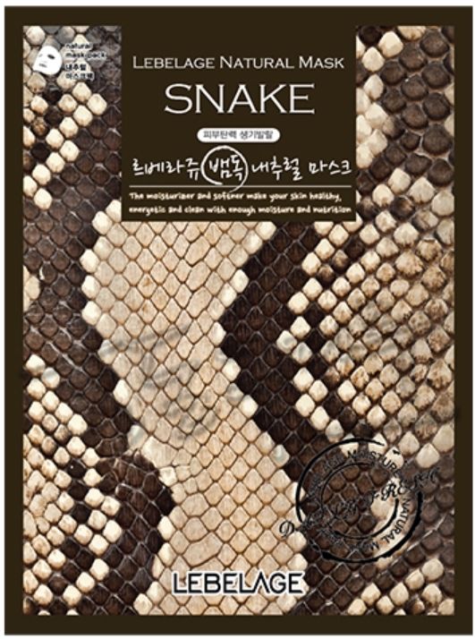 Mặt Nạ Rắn Snake Natural Mask 23g