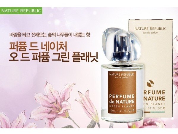 Nước Hoa Nữ Perfume de Natute Green Planet EDP 30ml