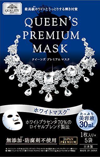 Mặt Nạ Dưỡng Trắng Da Queen's Premium Whitening Mask 30ml