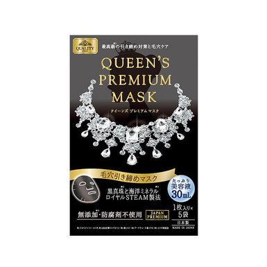 Mặt Nạ Dưỡng Da Se Khít Lỗ Chân Lông Queen's Premium Pore Tightening Mask 30ml