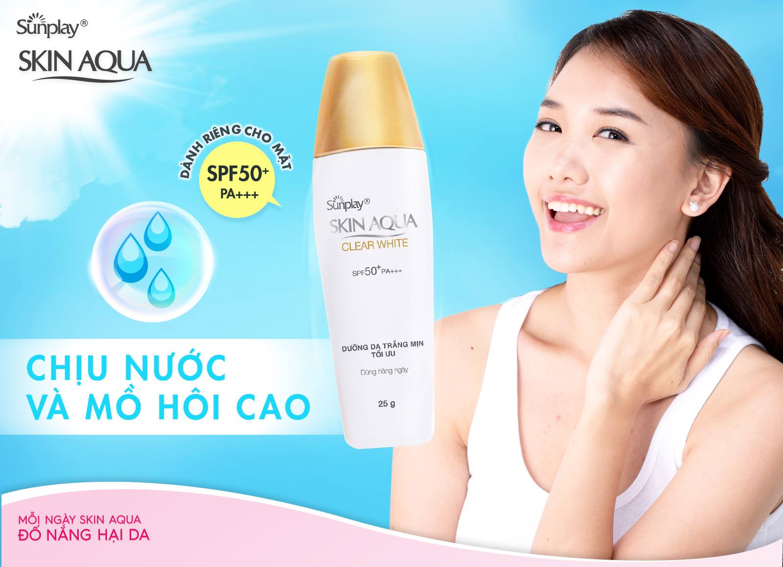 Sữa Chống Nắng Dưỡng Trắng Da SPF50+ PA++++ Skin Aqua Clear White 25g