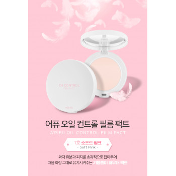 Phấn Phủ A’Pieu 01 Soft Pink