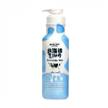 Sữa Tắm Trắng Beauty Buffet Hokkaido Milk Whitening AHA  - 700ml
