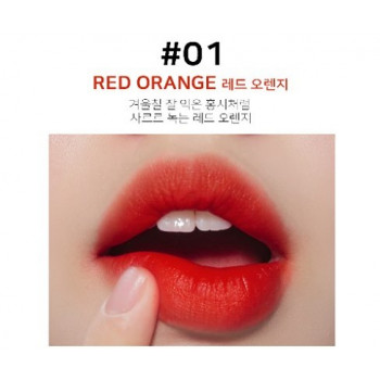 Son Kem Lì Dearmay 01 Red Orange - Đỏ Cam 