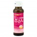Nước Uống Purun Collagen Tăng Cường Sức Khỏe 10 Lọ/Hộp