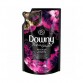 Nước Xả Vải Downy Huyền Bí Gói  1.5L Tím