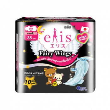 Băng Vệ Sinh Elis Fairy Wings RP 35 cm (10 Miếng/Gói)