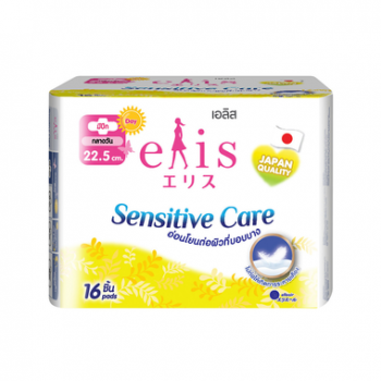 Băng Vệ Sinh Elis Sensitive Care RP