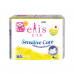 Băng Vệ Sinh Elis Sensitive Care RP