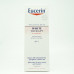 Sữa Dưỡng Thể Eucerin Sáng Da SPF 7 250ml