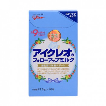 Sữa Glico Icreo Số 9 Hộp Giấy 10 Gói x 13.6g (9 - 36 Tháng)