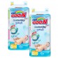 Tã Giấy Super Jumbo Goo.n S44 (Hàng Nhập)