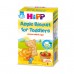 Bánh Bích Quy Táo Tây HiPP Organic 150g (Trẻ Từ 1 - 3 Tuổi)