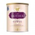 Sữa Bột I Am Mother 4– 800g (Từ 1-3 Tuổi)