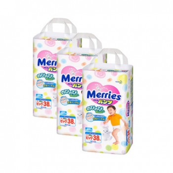 Combo 3 Bỉm Merries Quần XL 38