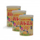 Combo 3 Sữa Bột Trẻ Em Morinaga 6 - 36 Tháng Tuổi 850 Gram (Hàng Nhập)
