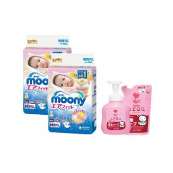 Combo 2 Tã Dán Moony Newborn 90(2-5kg) + Bộ Sữa Tắm Arau