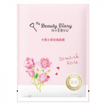 Mặt Nạ My Beauty Diary Hoa Hồng Dưỡng Ẩm Da 23ml