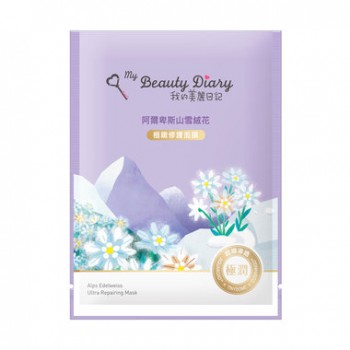 Mặt Nạ My Beauty Diary Hoa Nhung Tuyết Làm Dịu, Phục Hồi Da 23ml