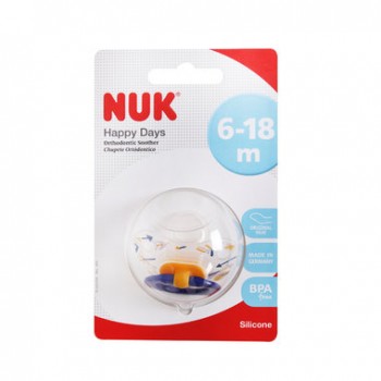 Ty Ngậm Silicone NUK Đơn Số 2 - 735452