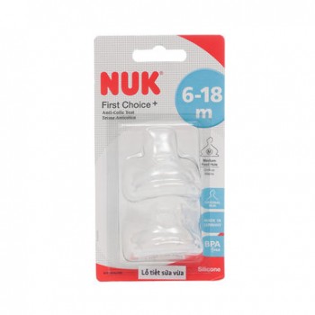 Ty Thay Bình Cổ Rộng Nuk Silicone Siêu Mềm Số 2 Vỉ Đôi (M)