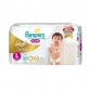 Tã Quần Pampers Cao Cấp Nhật Bản L34 Miếng (9-14Kg)