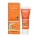 Kem Chống Nắng Avène Dịu Nhẹ Cho Bé SPF50 Mini 5ml