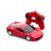  Xe Ferrari 458 Italia Rastar R46600