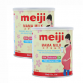 Combo 2 Hộp Meiji Mama Milk Dành Cho Bà Bầu 350g (Hàng Nhập Khẩu)