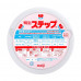 Sữa Meiji Số 9 820g (1 Tuổi Đến 3 Tuổi) Nội Địa