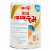 Sữa Meiji Số 0 (Sơ Sinh Đến 1 Tuổi) 800g Hàng Nội Địa