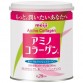 Amino Collagen Meiji Dạng Bột 200g