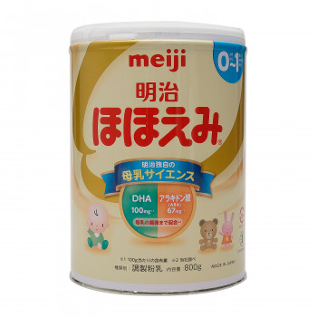 Sữa Meiji Số 0 (Sơ Sinh Đến 1 Tuổi) 800g Hàng Nội Địa
