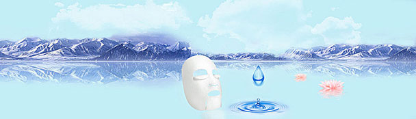 banner mặt nạ chăm sóc da